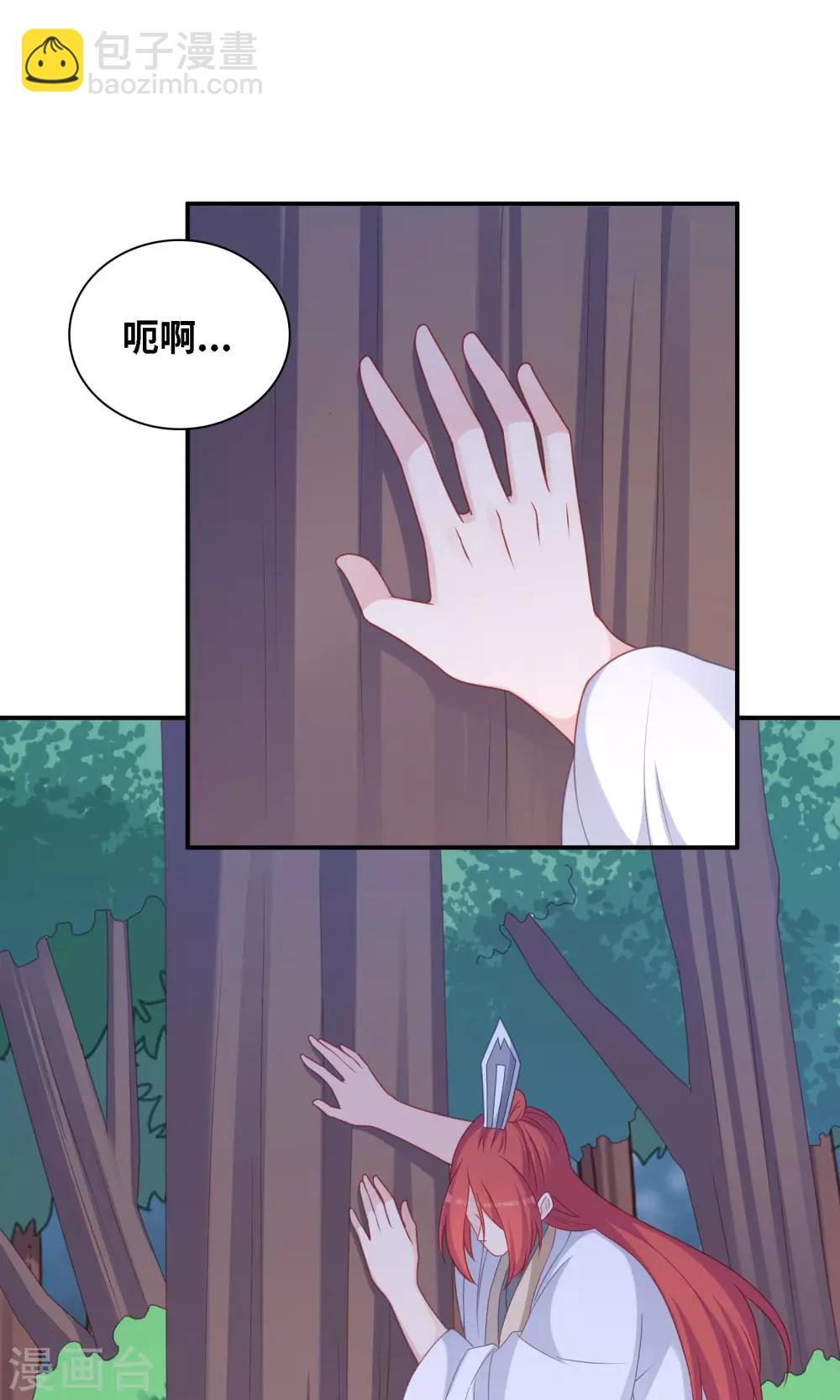 第102话-第102话
