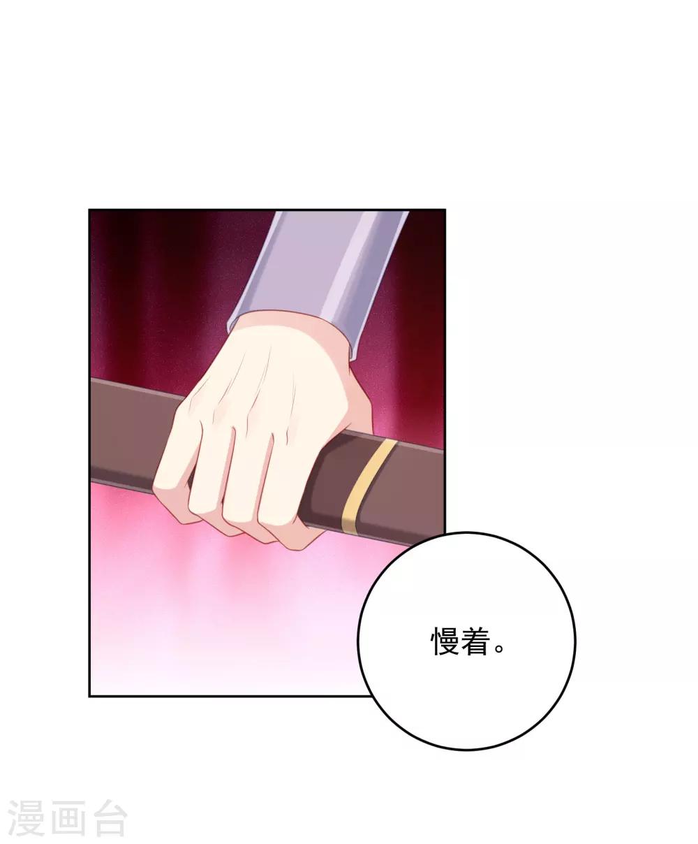 第104话-第104话