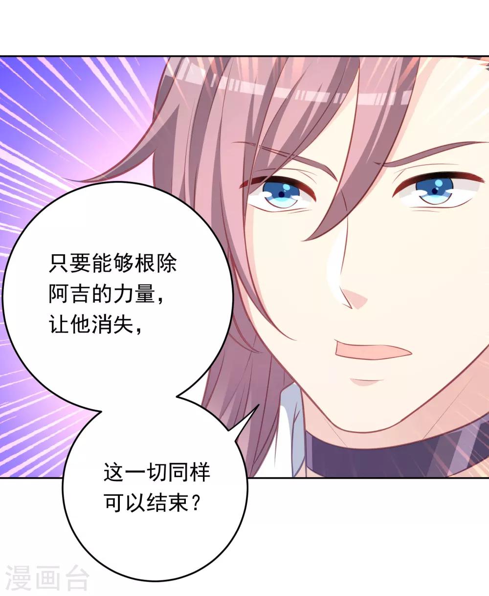 第104话-第104话