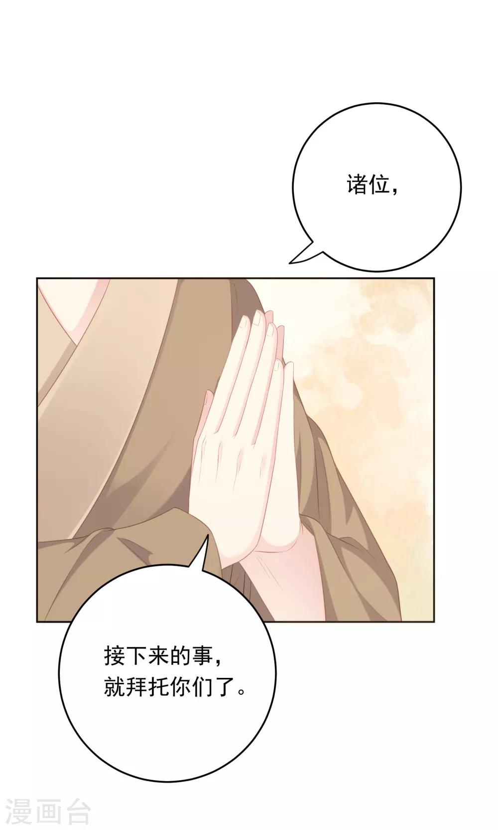 第104话-第104话