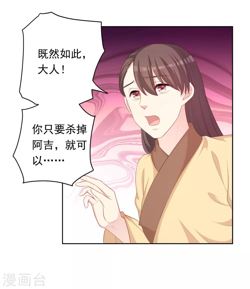 第104话-第104话