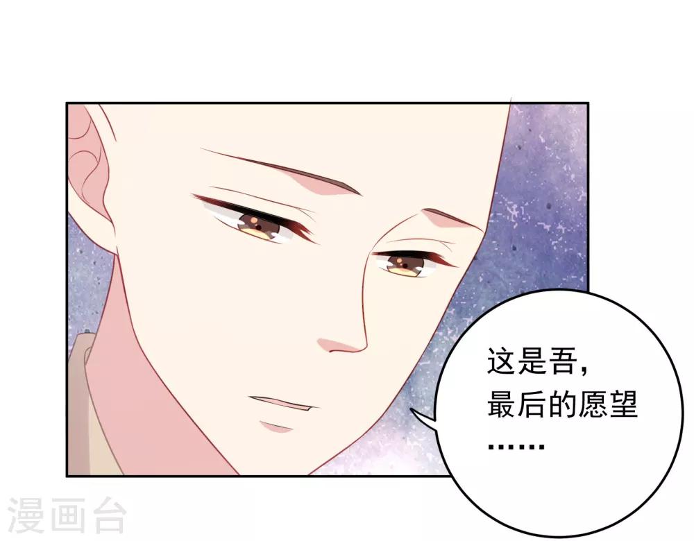 第104话-第104话