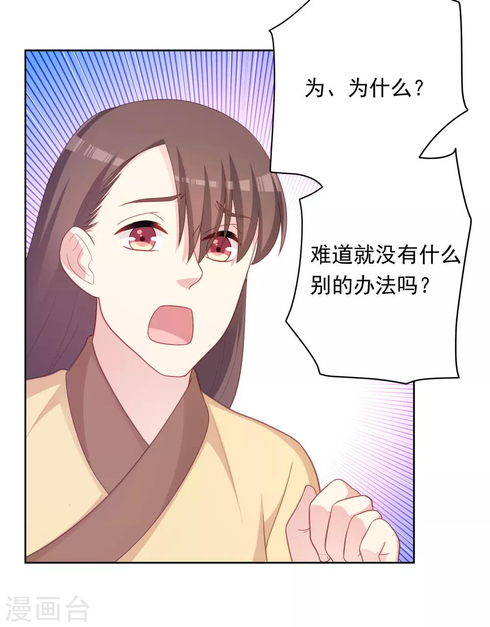 第104话-第104话