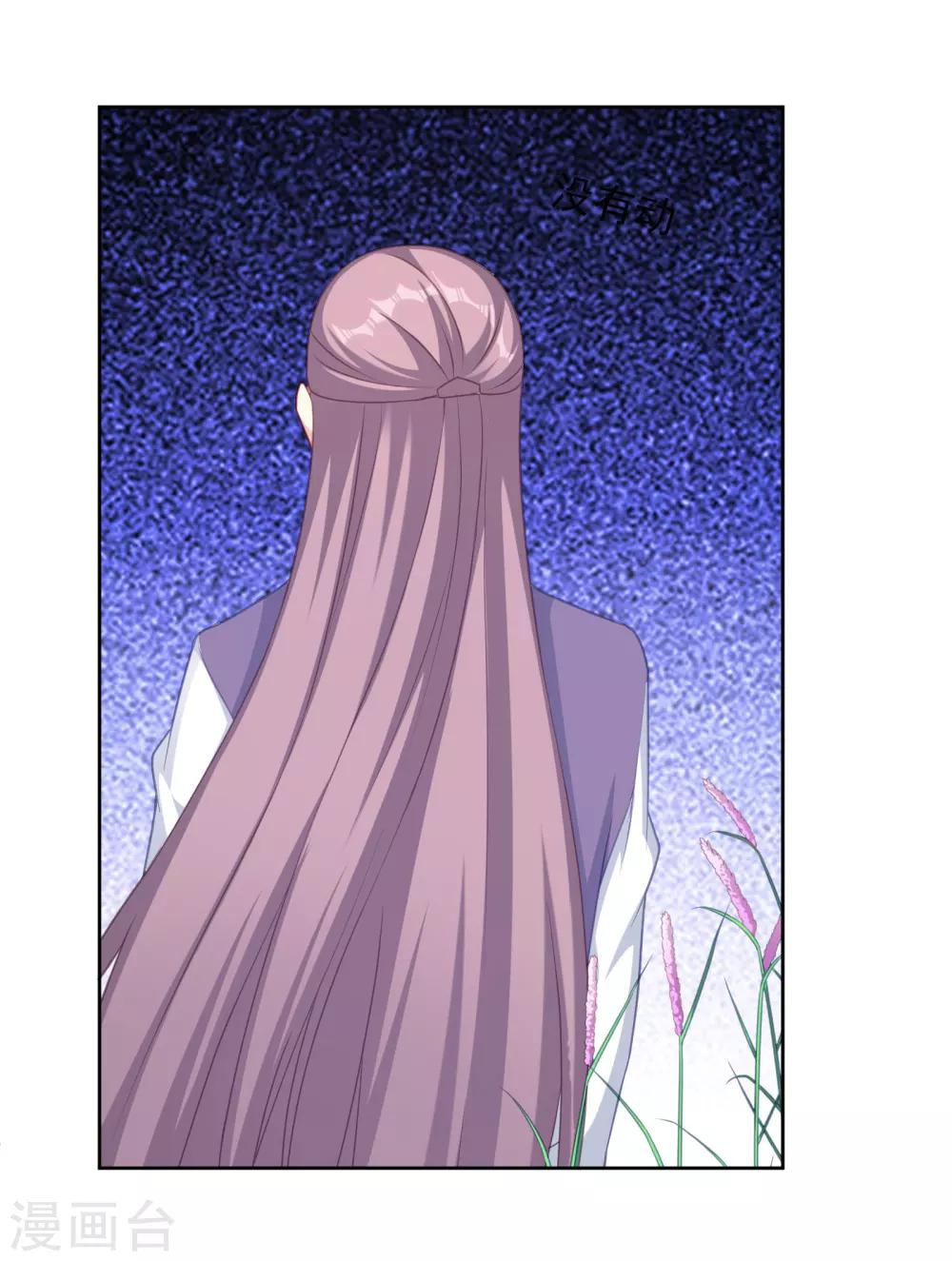 第106话-第106话