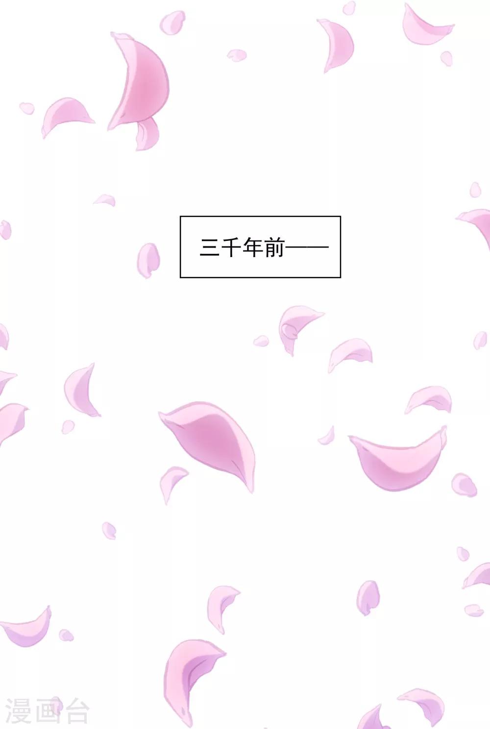 第106话-第106话