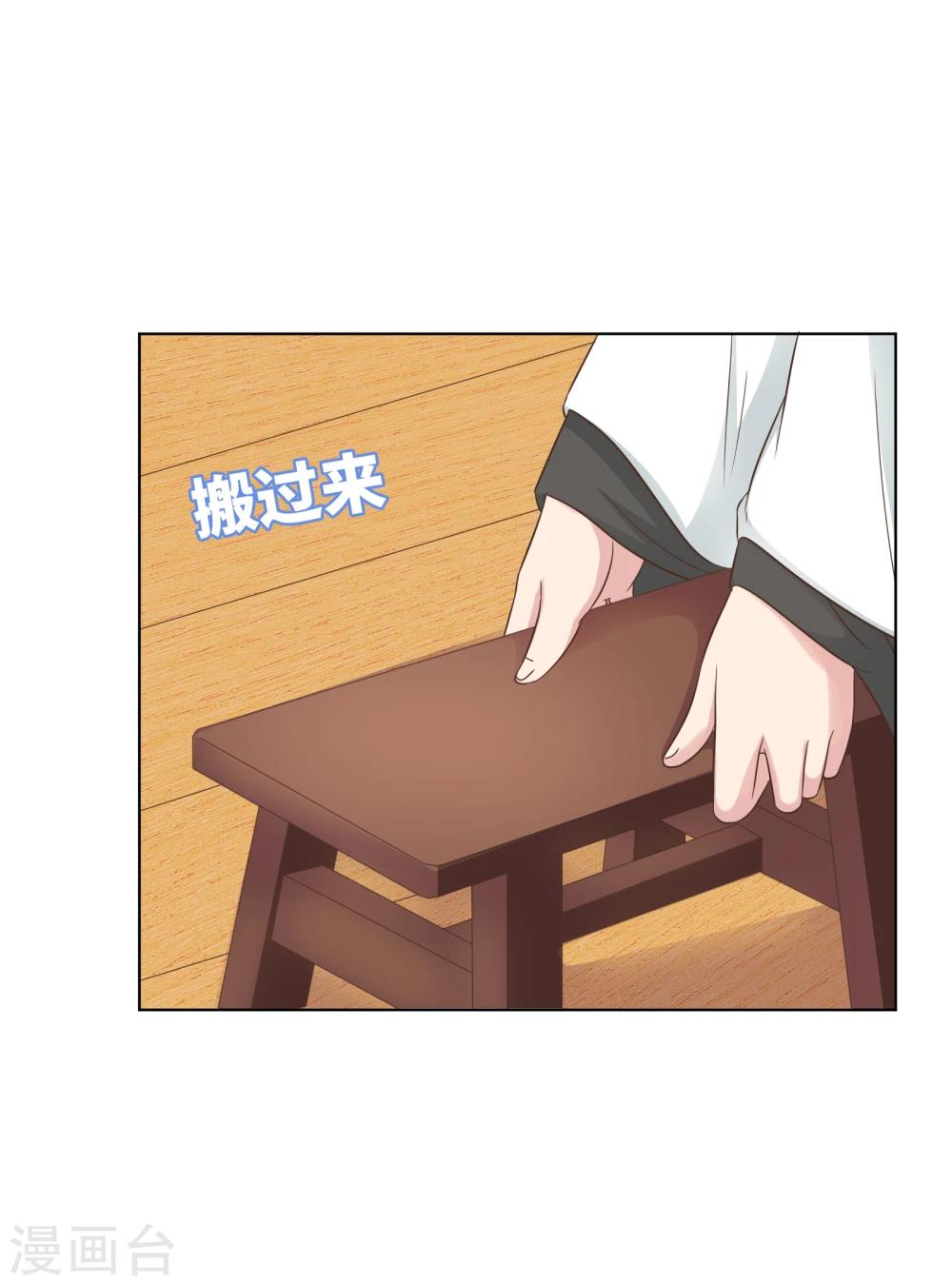 第12话-第12话