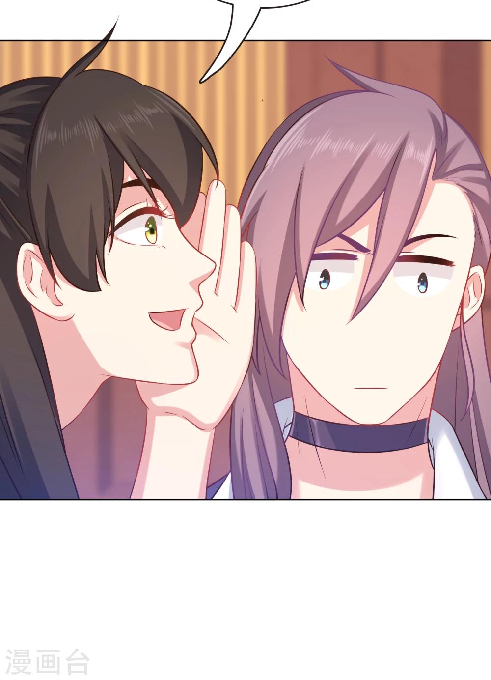 第14话-第14话