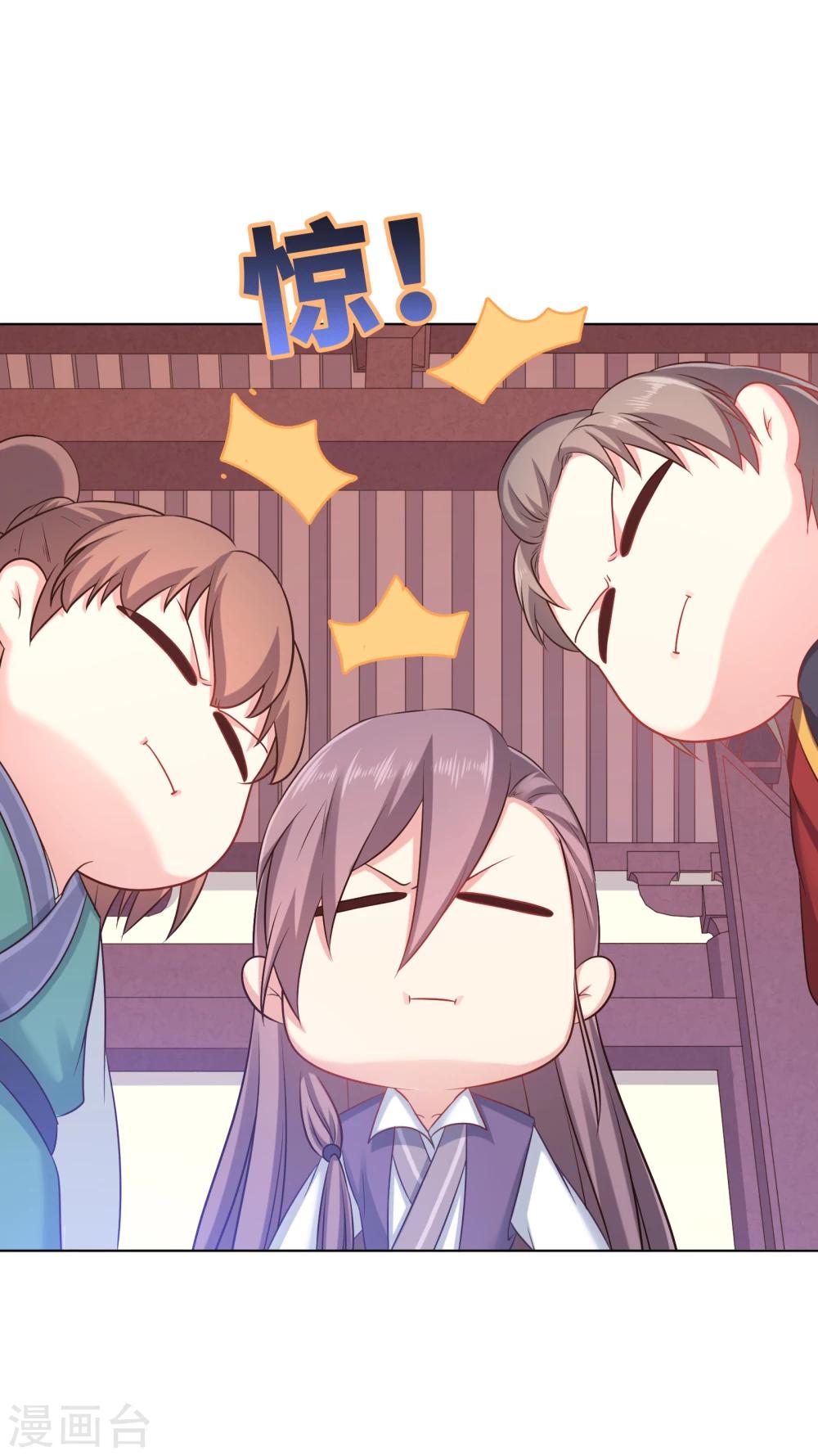第14话-第14话
