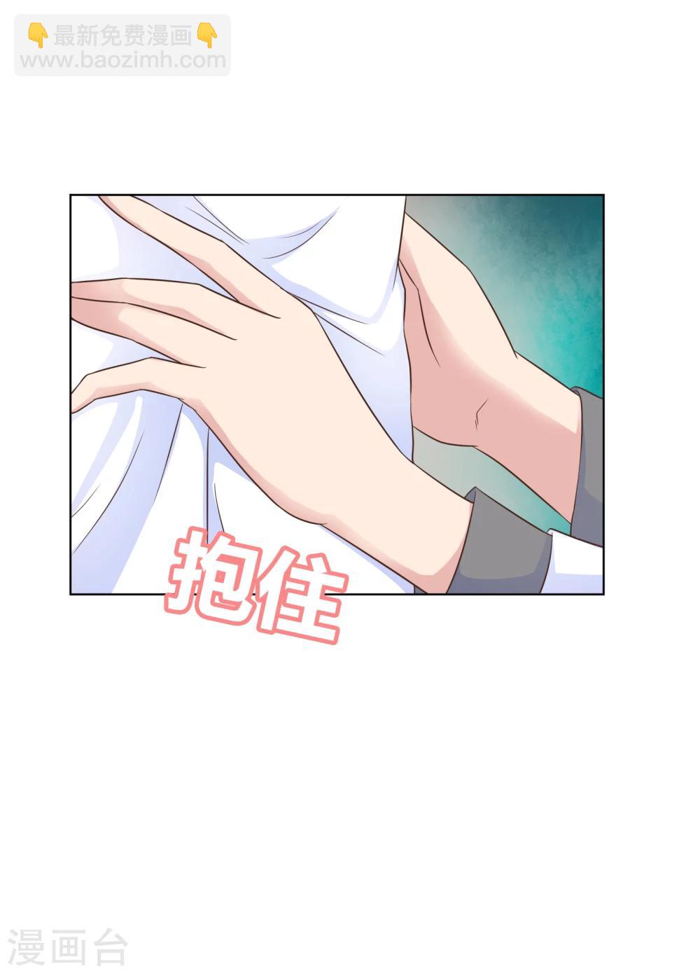 第16话-第16话