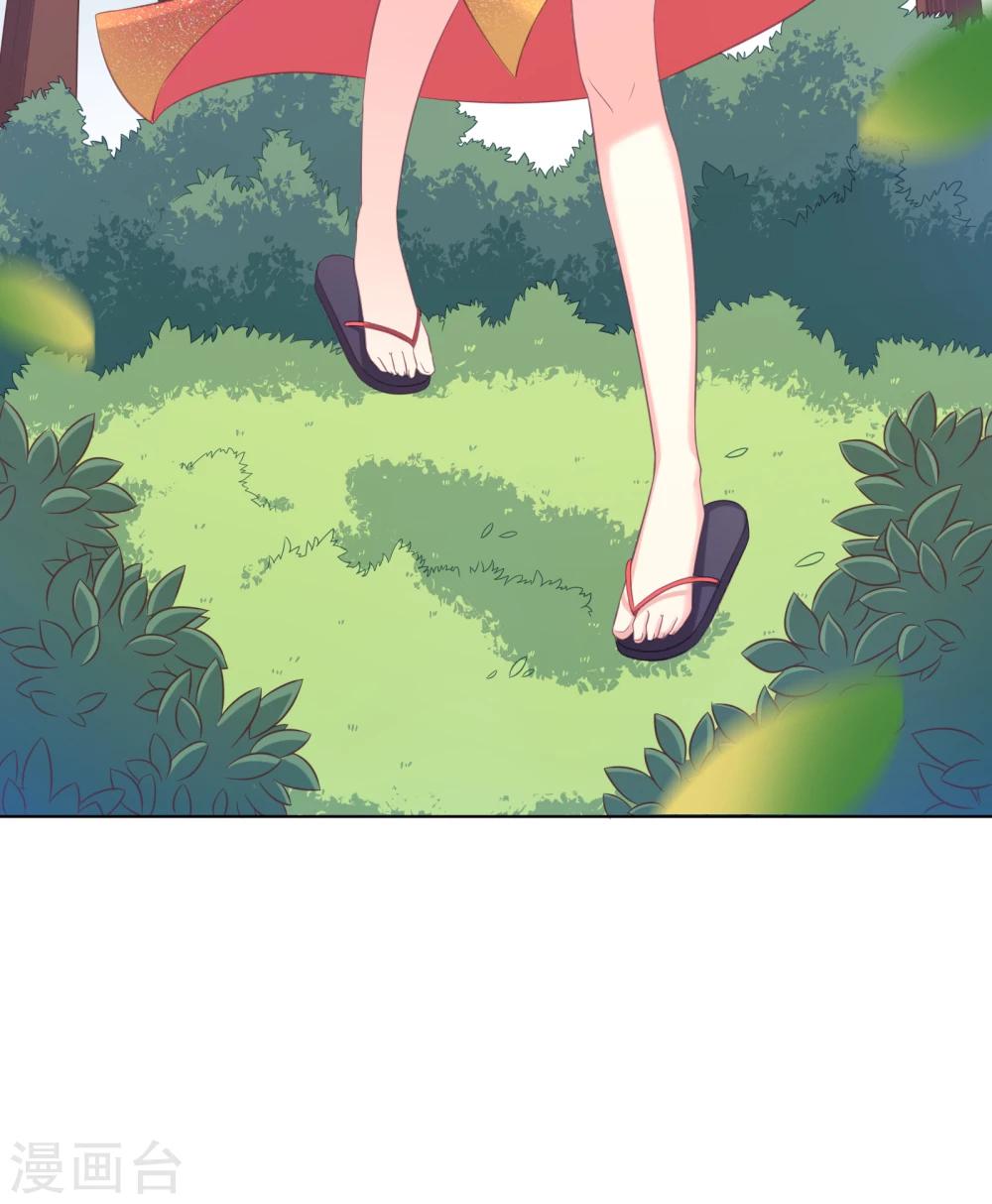 第18话-第18话