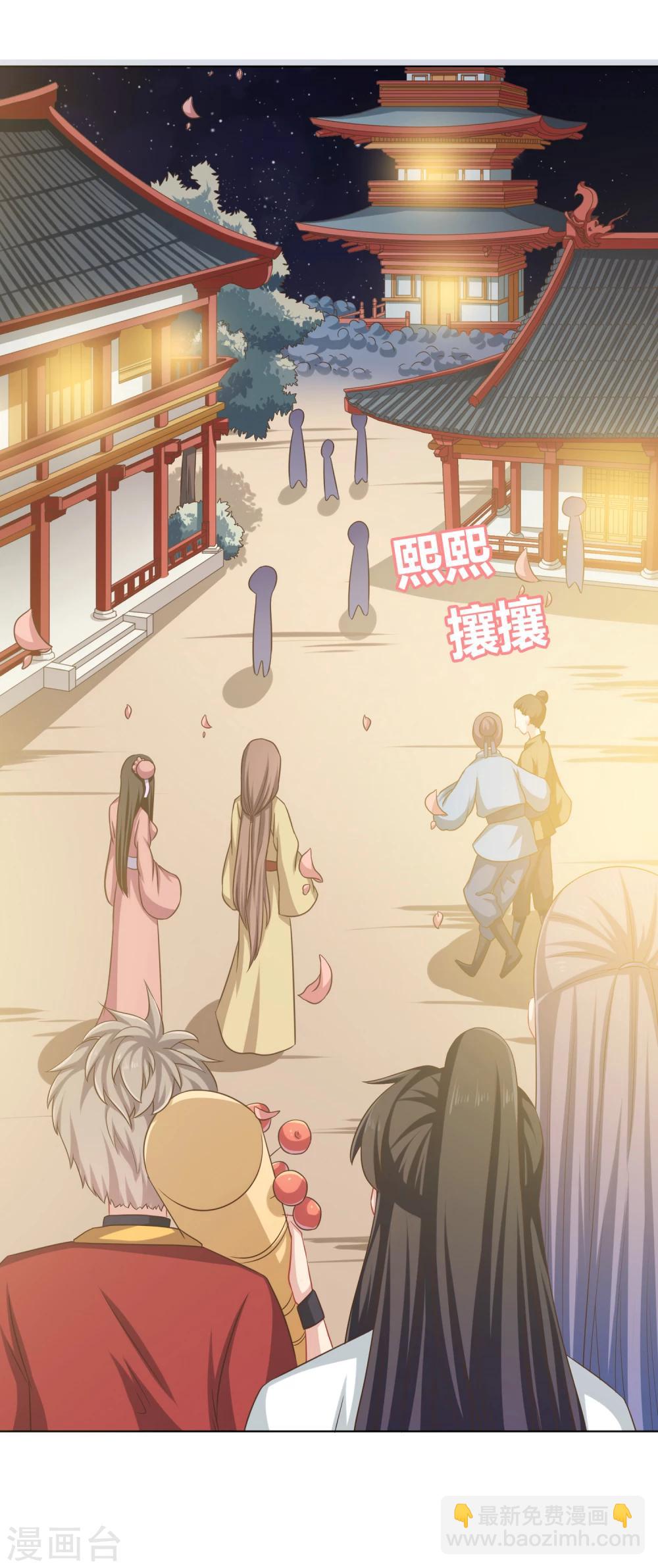 第22话-第22话