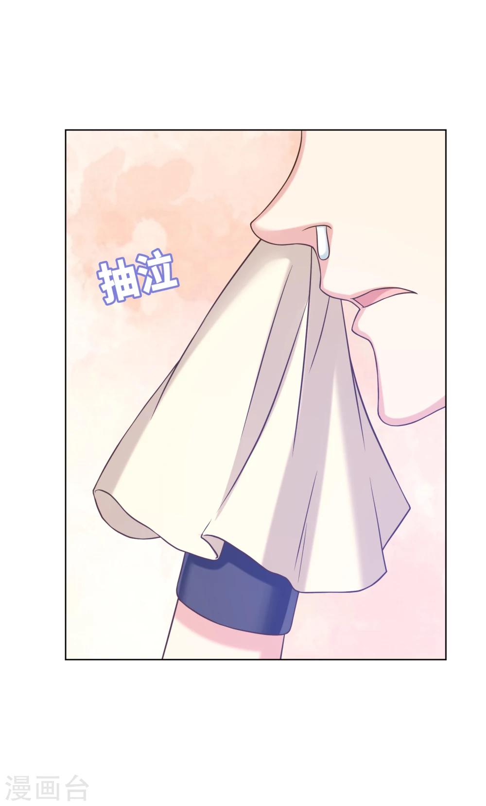 第26话-第26话