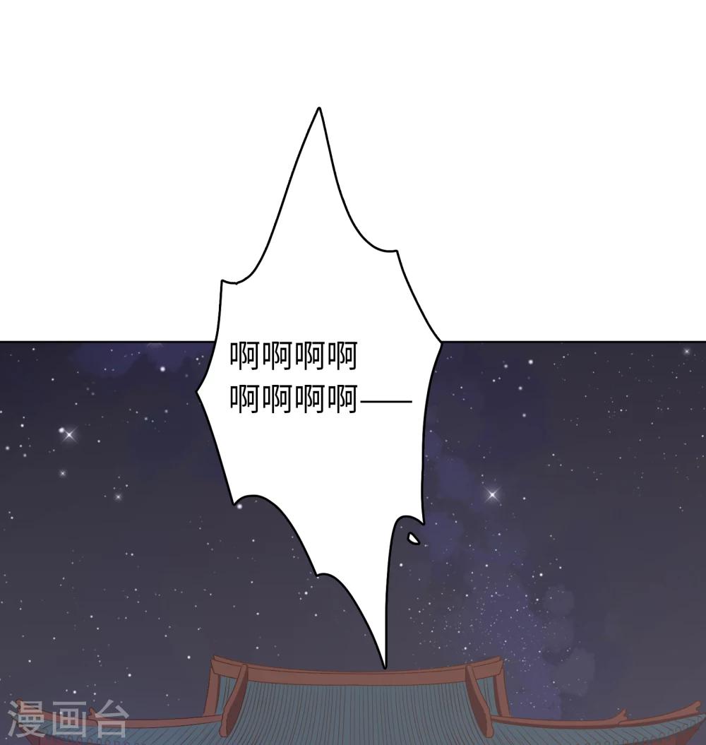第30话-第30话