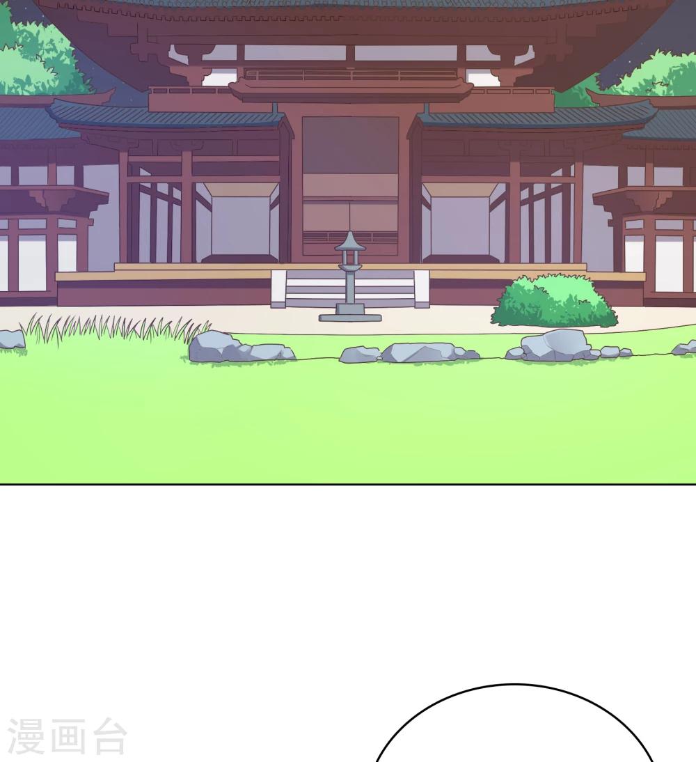 第30话-第30话
