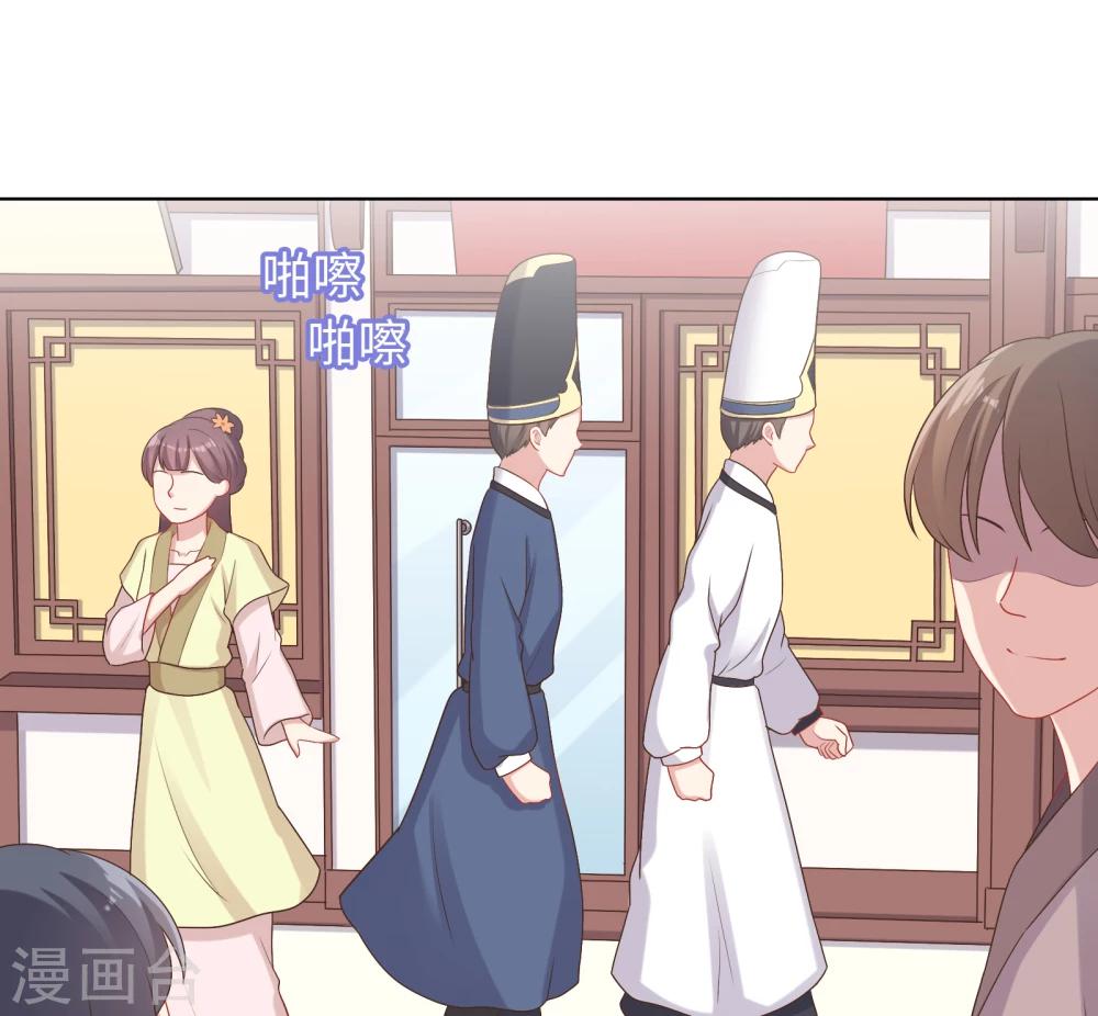第30话-第30话