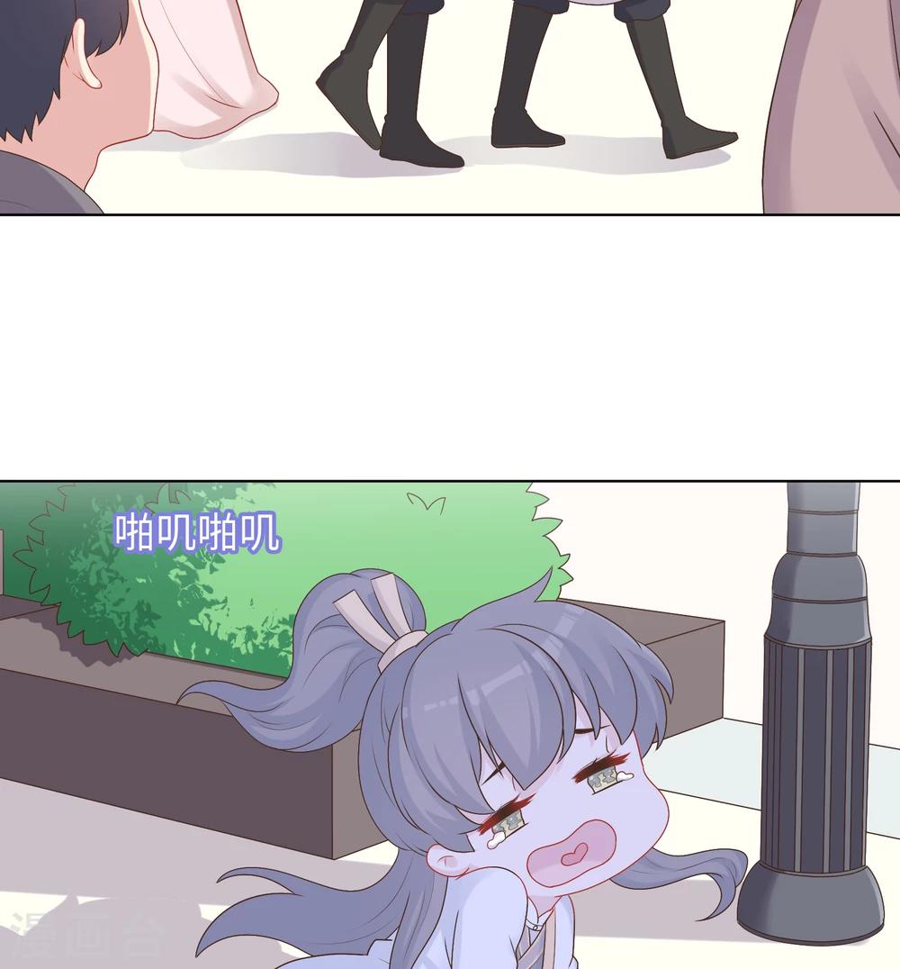第30话-第30话