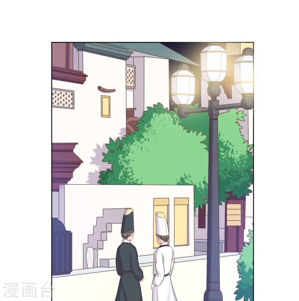 第30话-第30话