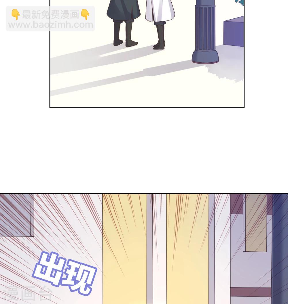第30话-第30话