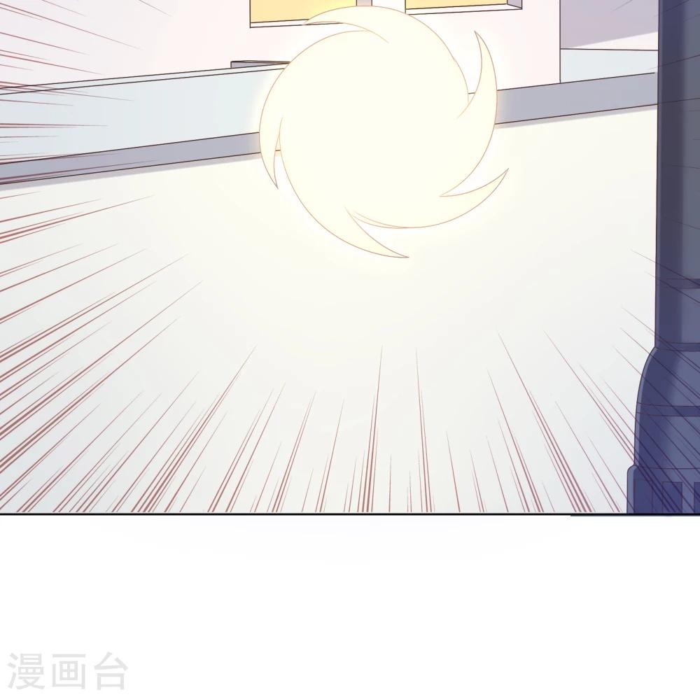 第30话-第30话