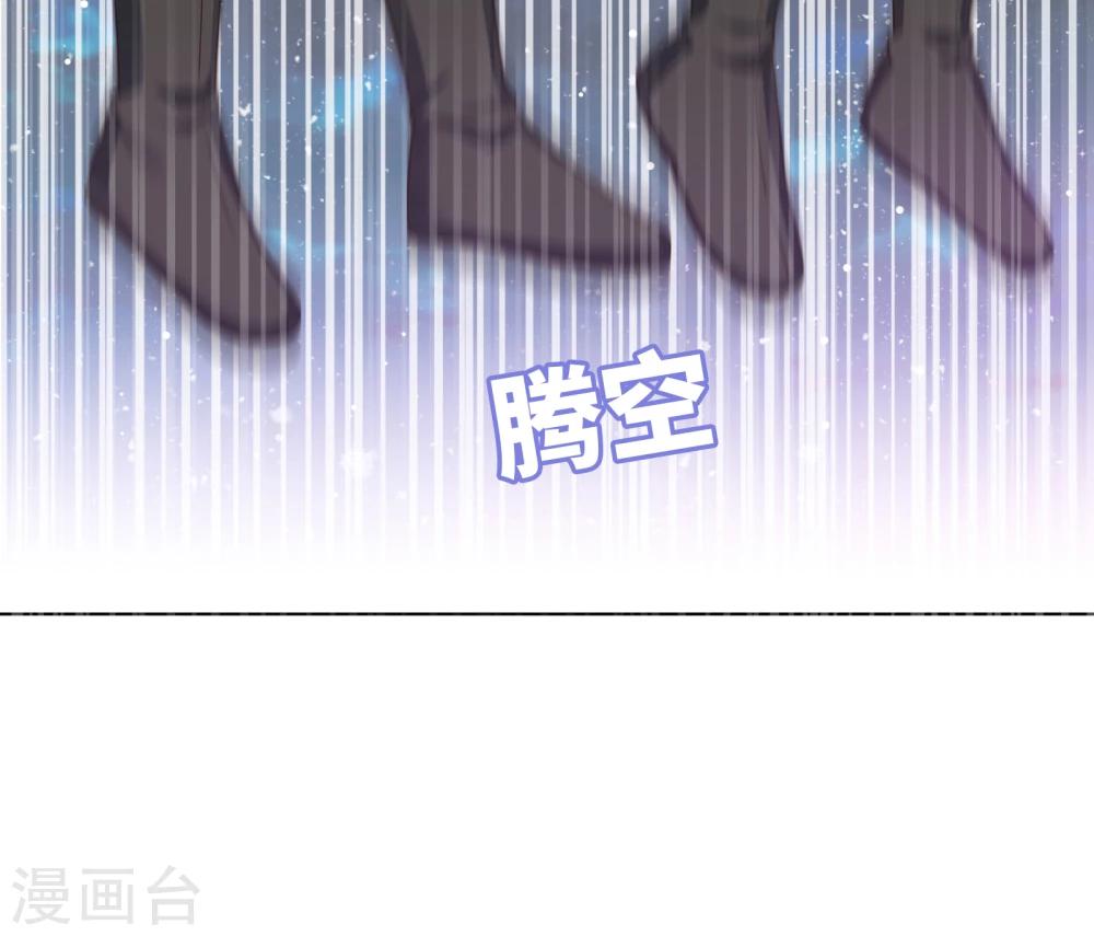 第30话-第30话