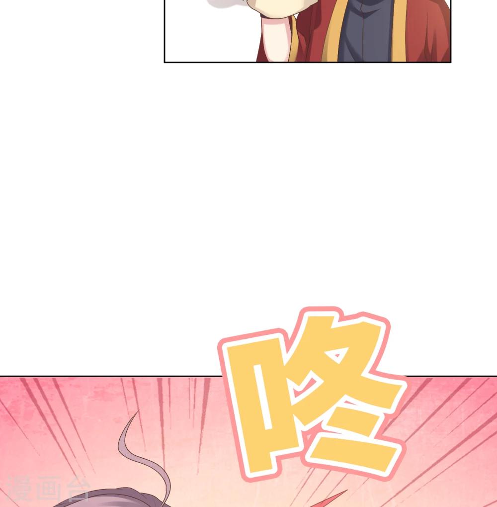 第30话-第30话