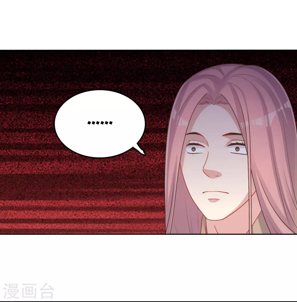 第32话-第32话