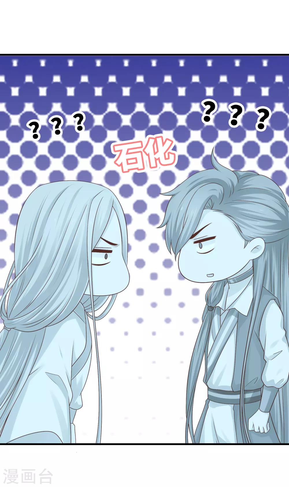 第34话-第34话