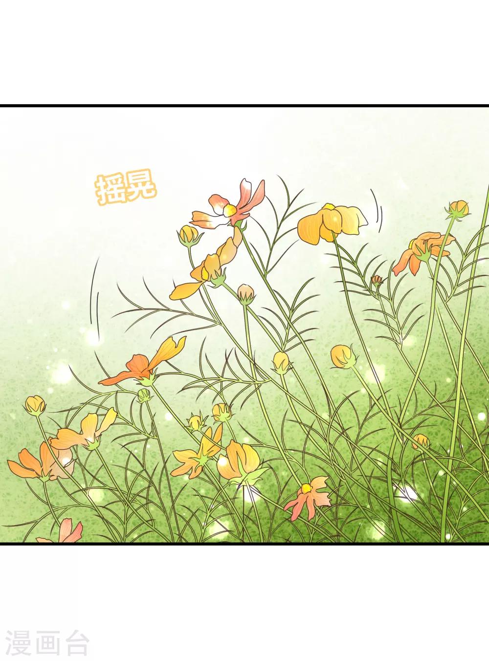 第34话-第34话