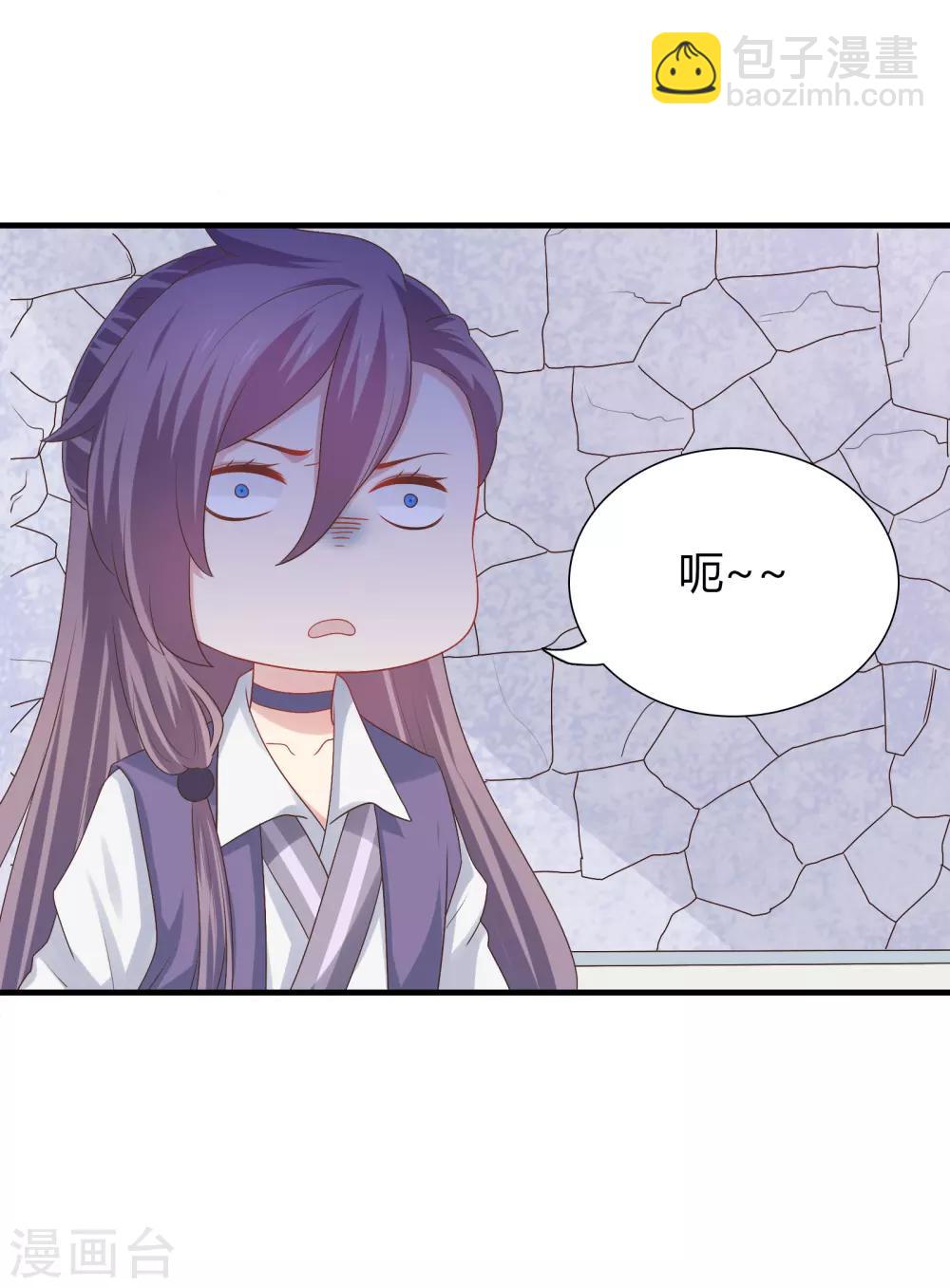 第34话-第34话