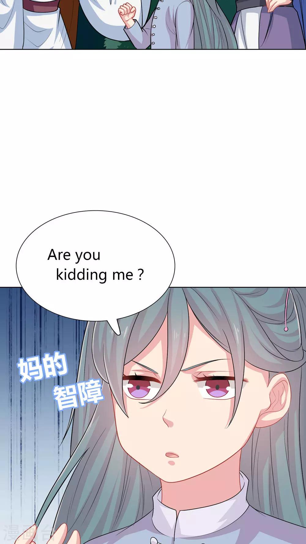 第36话-第36话