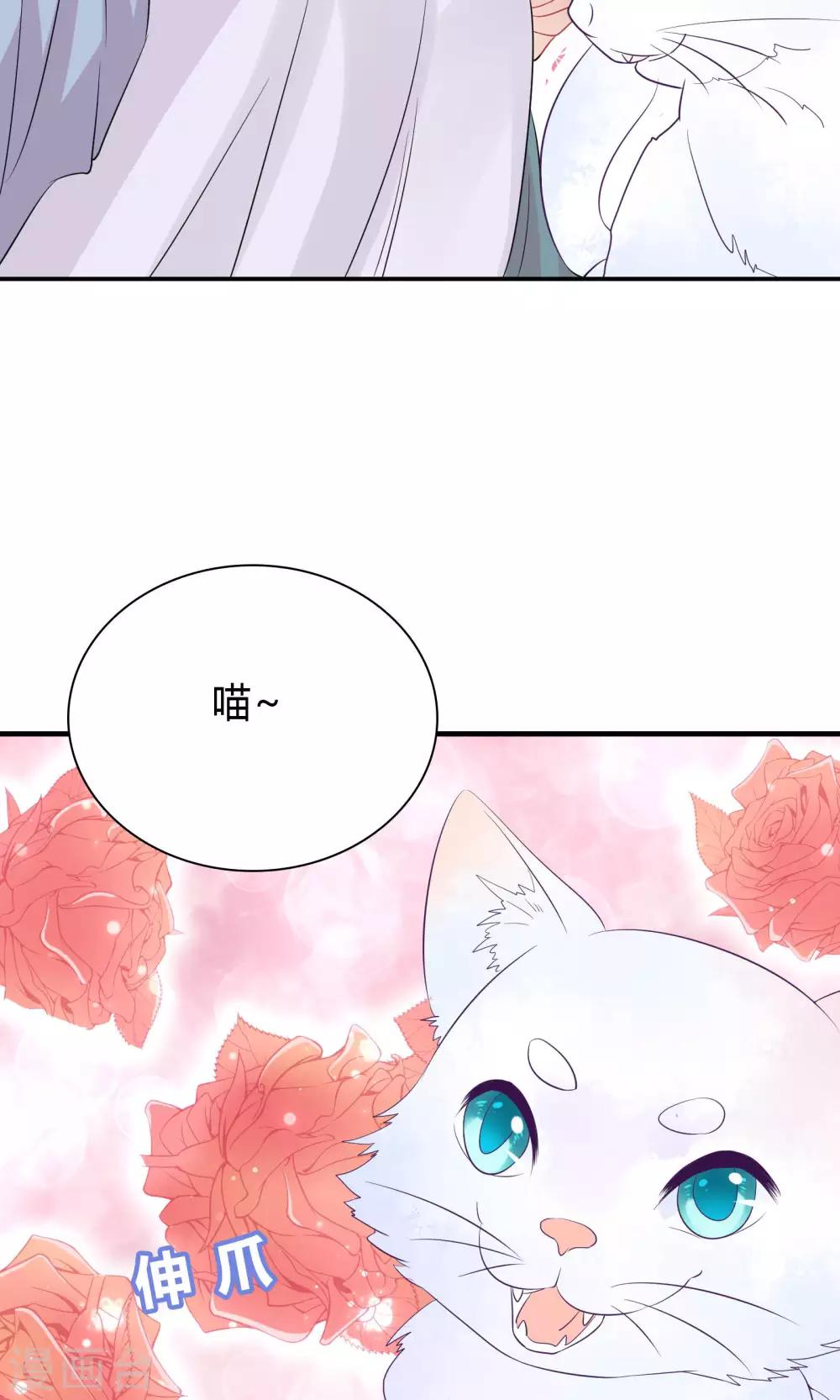 第42话-第42话