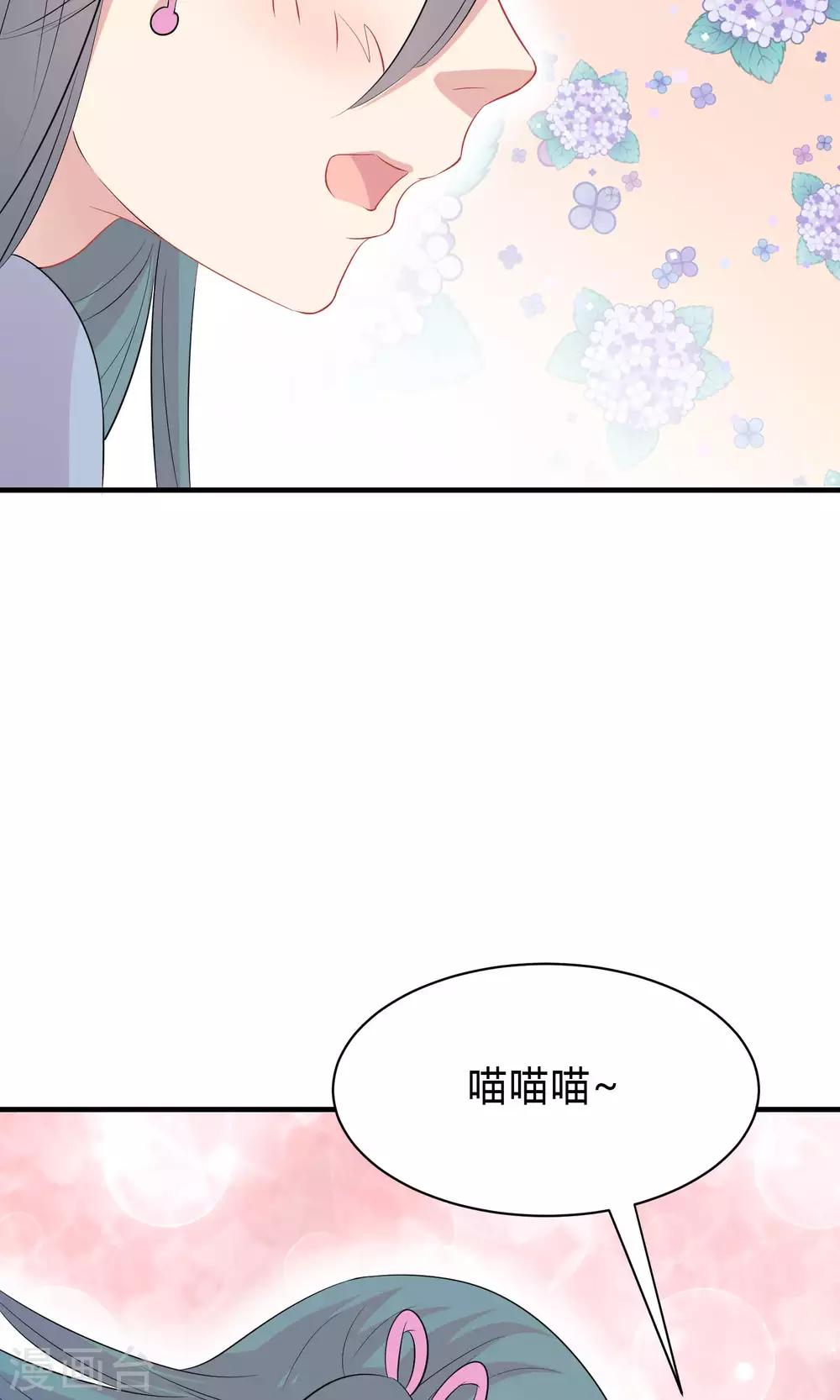 第42话-第42话
