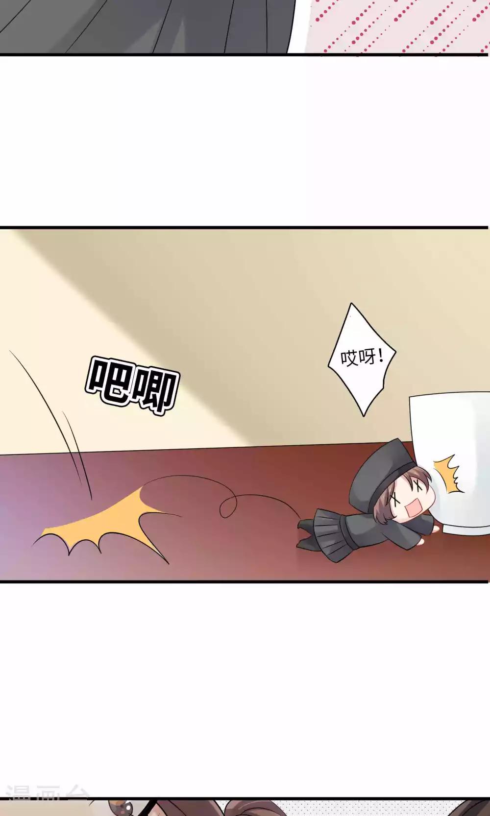 第48话-第48话