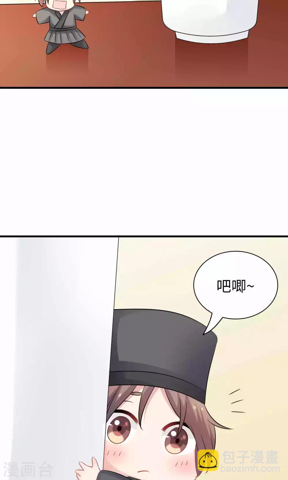 第48话-第48话