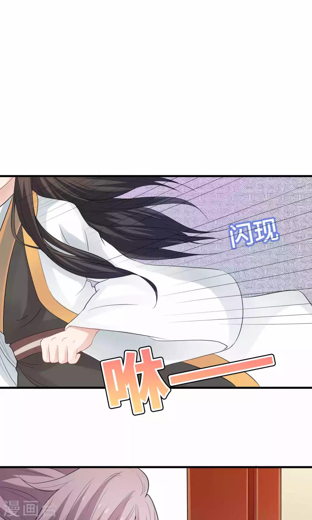 第48话-第48话
