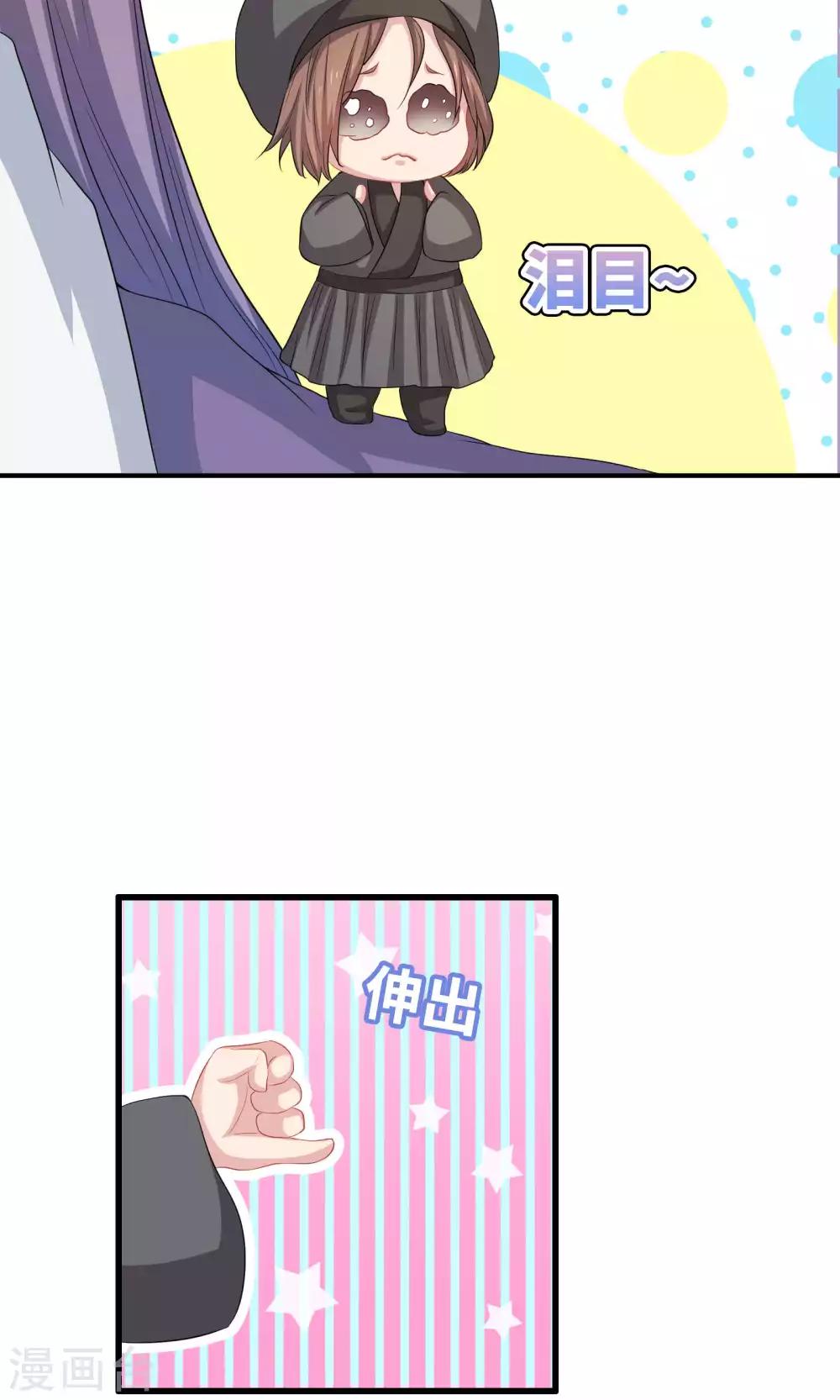 第50话-第50话