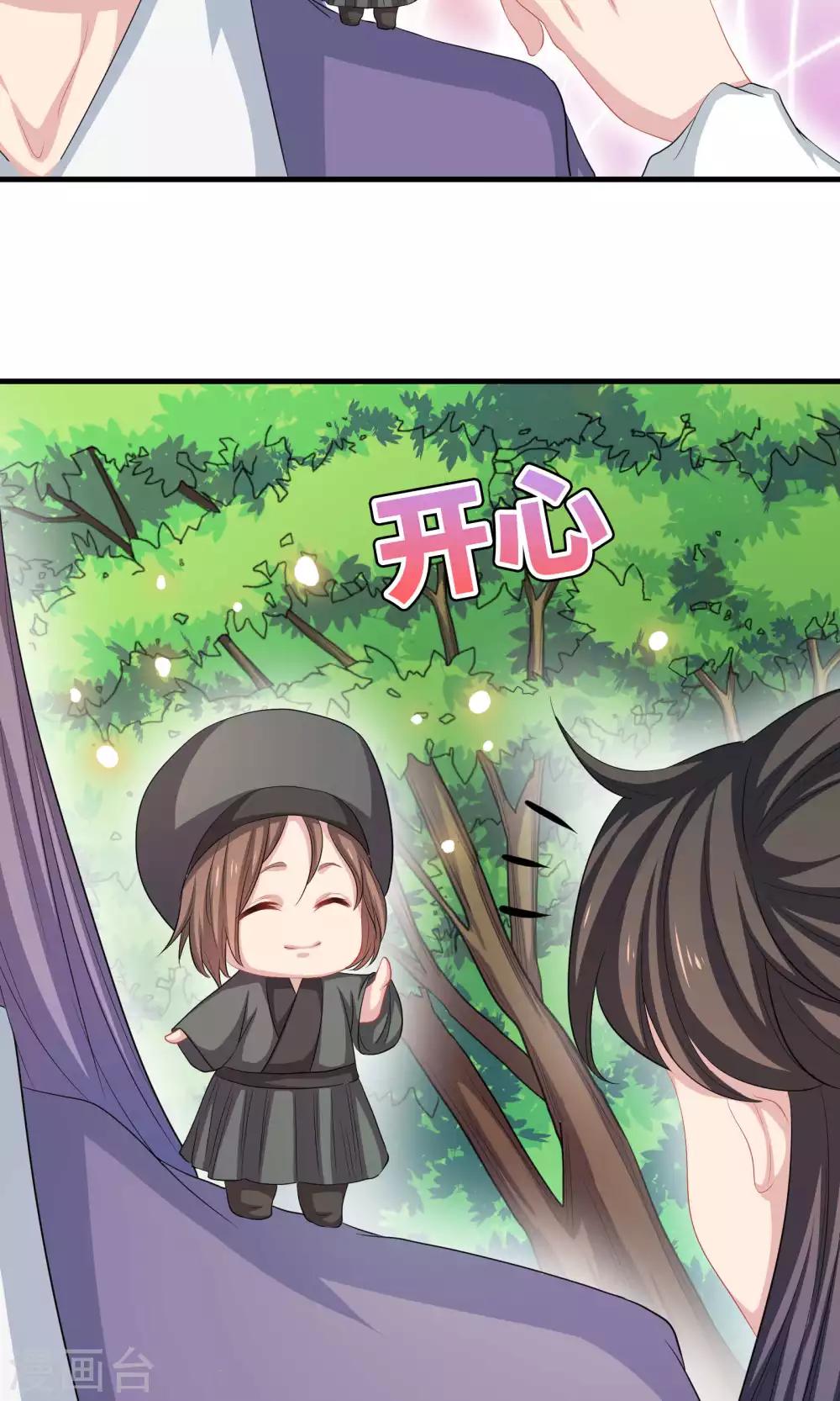 第50话-第50话