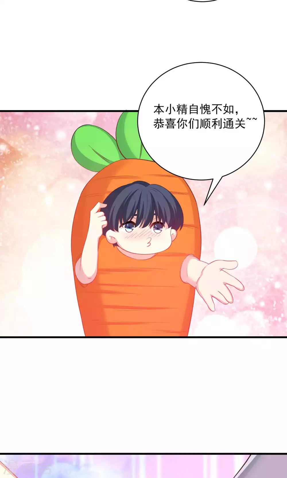 第56话-第56话