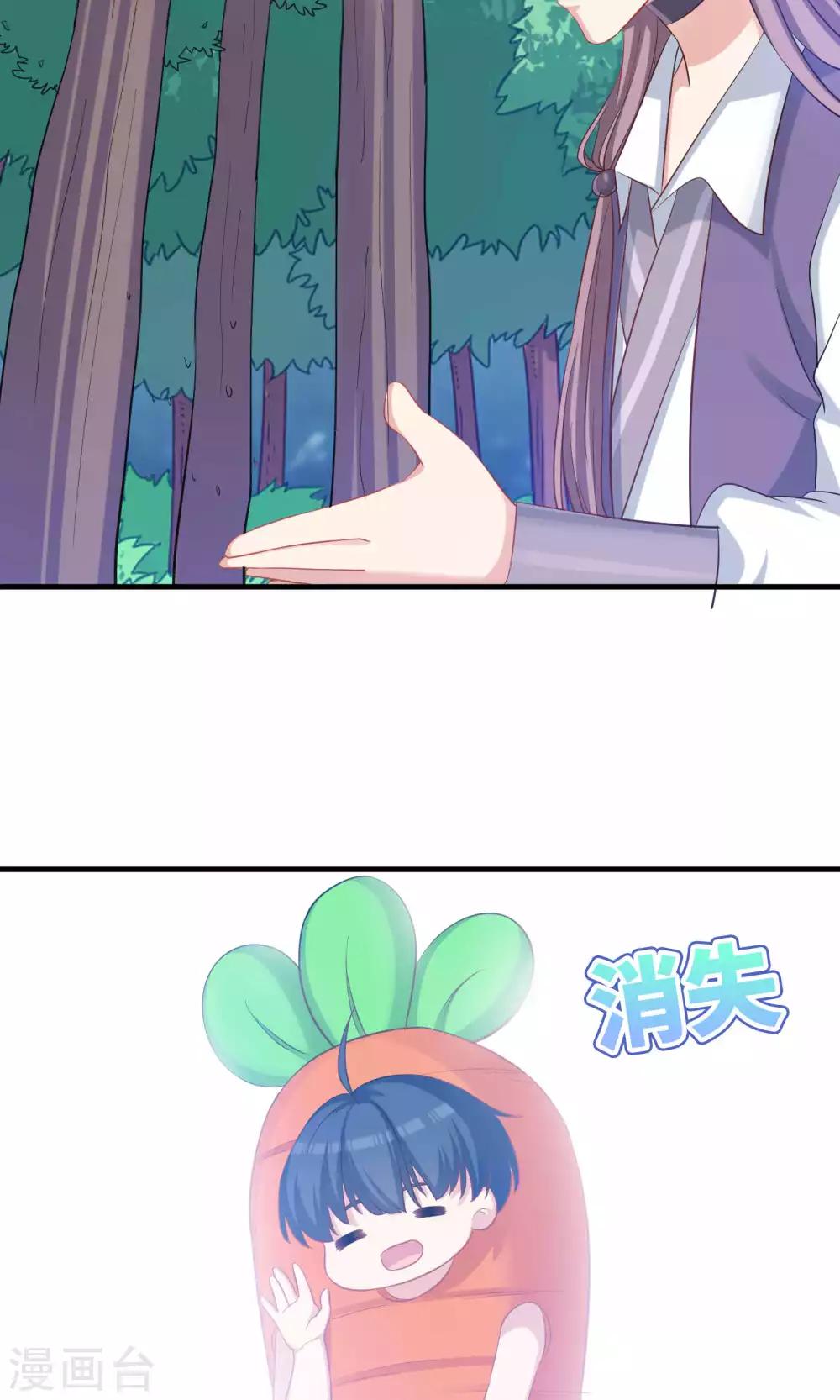 第56话-第56话
