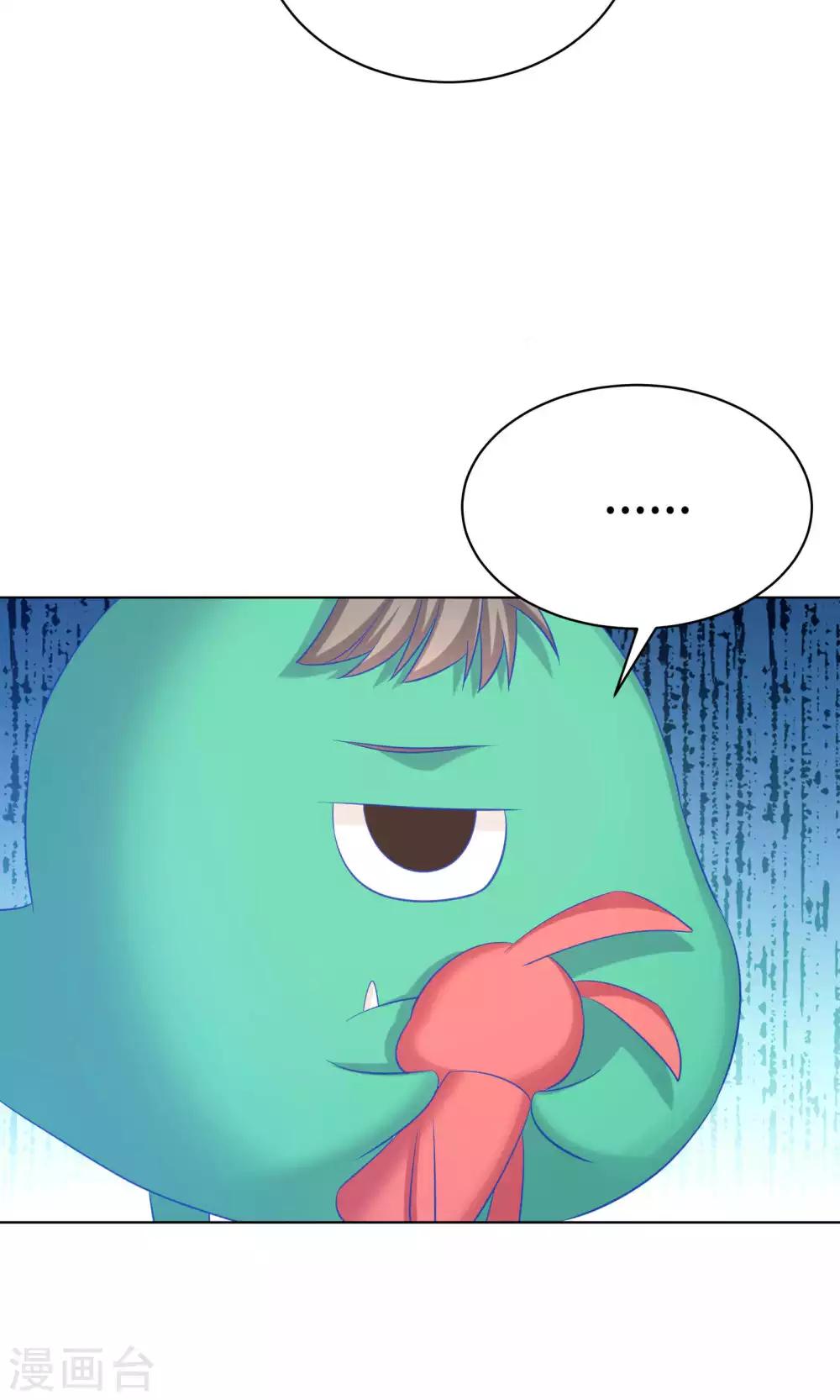 第58话-第58话