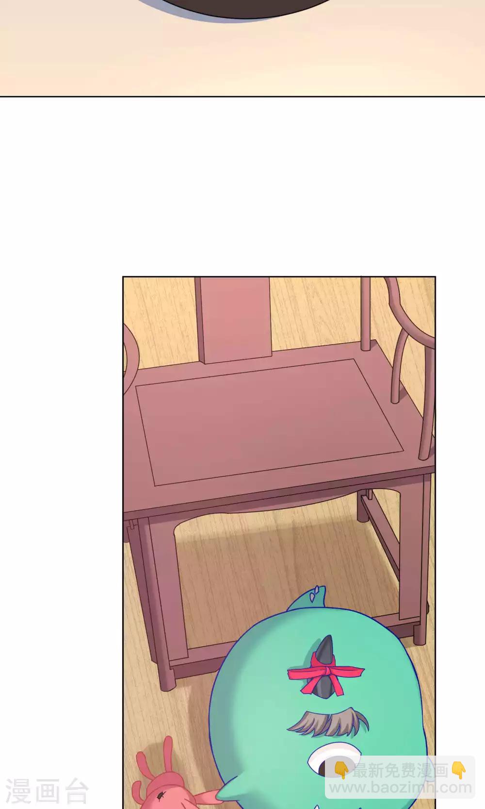 第58话-第58话