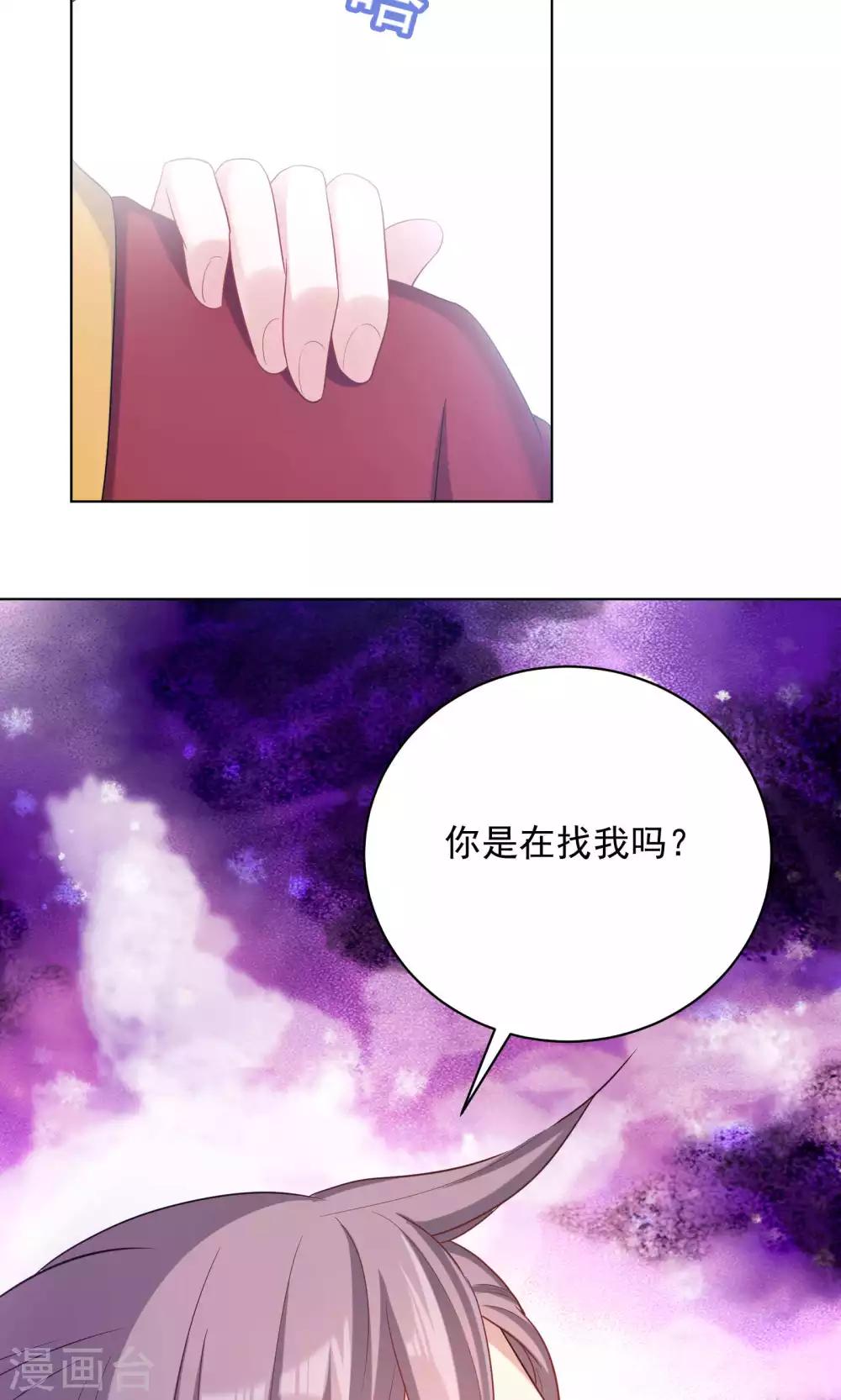第58话-第58话