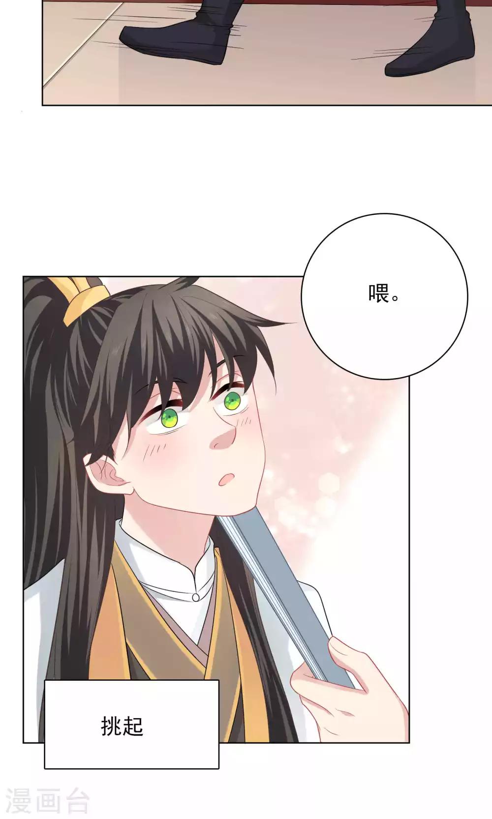 第60话-第60话
