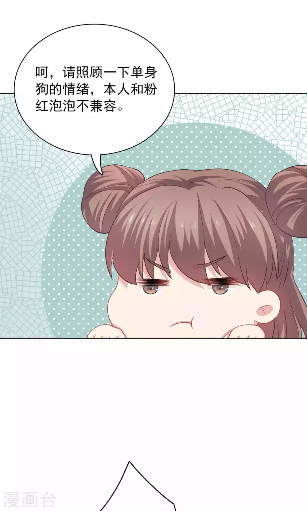 第60话-第60话