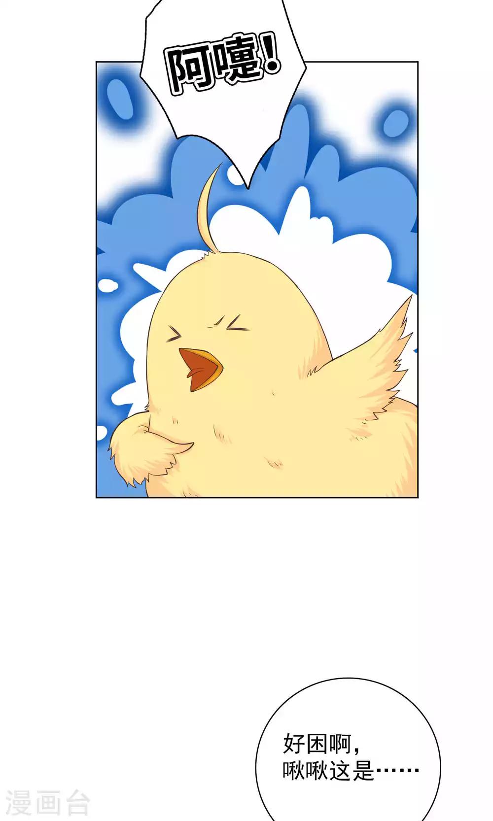 第60话-第60话