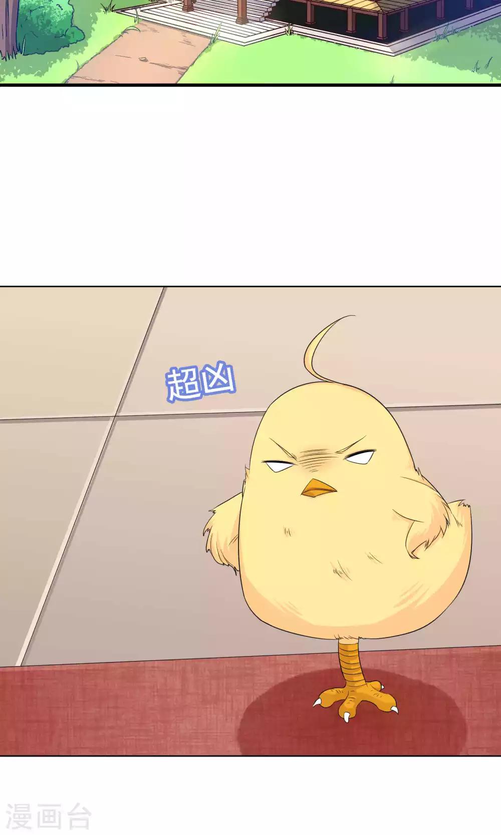 第60话-第60话