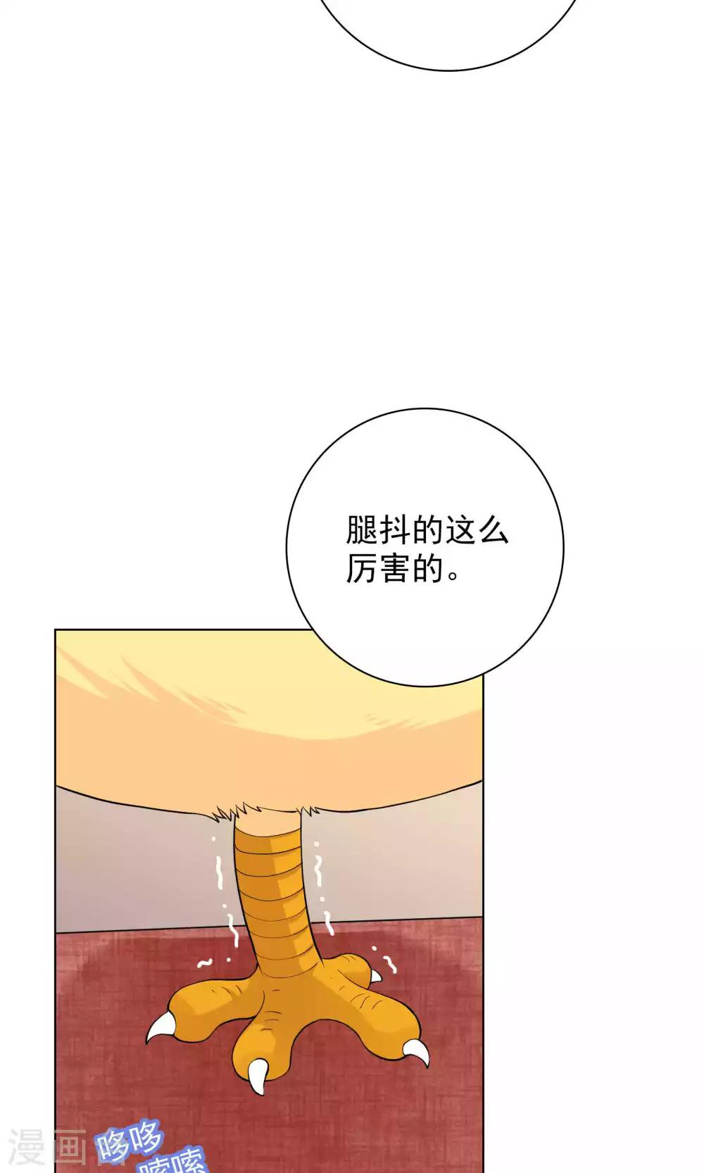 第60话-第60话