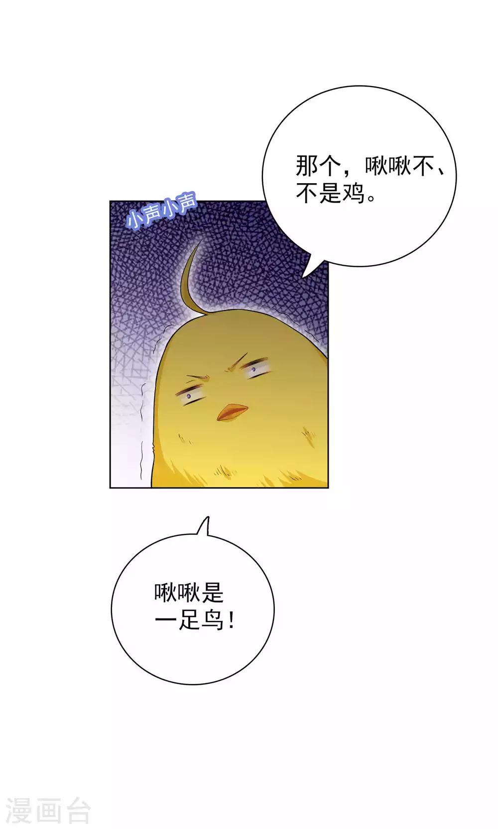 第60话-第60话