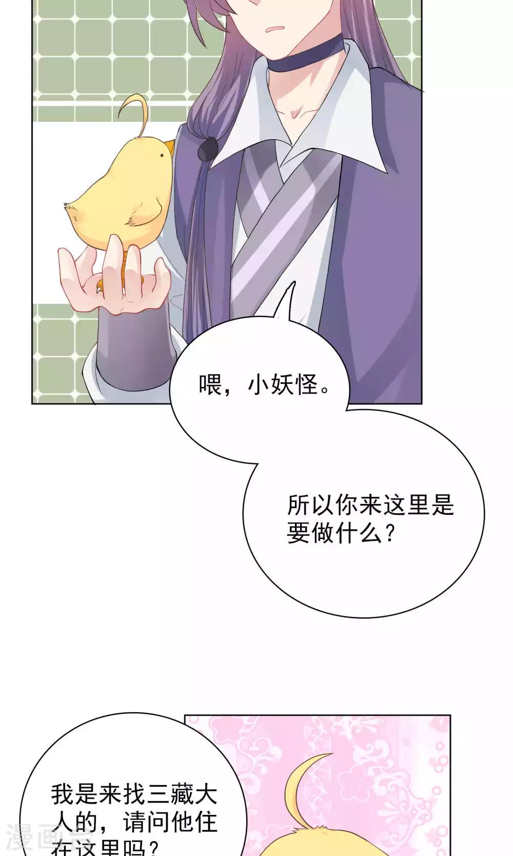 第60话-第60话