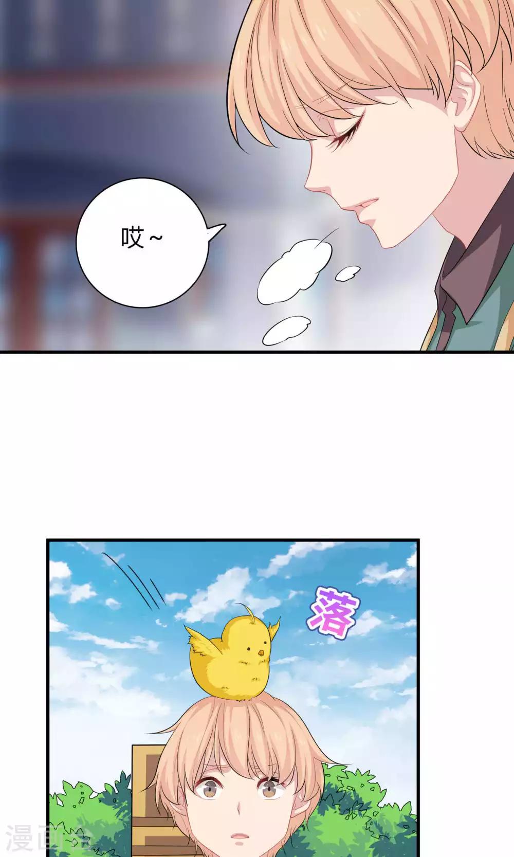 第62话-第62话